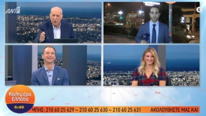 Απίστευτη φράση Παπαδάκη σε ρεπόρτερ: «Είσαι άσχετος! Φύγε με τον… (βίντεο)